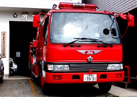 徳島市消防団渭北分団の消防車